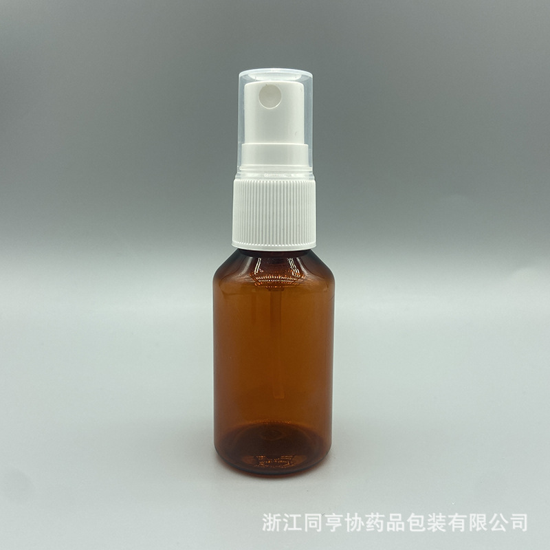 Plastic nasal cavity