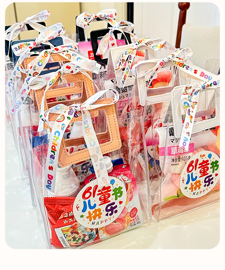儿童礼袋_11