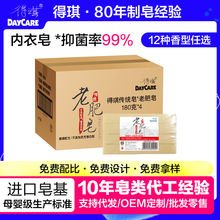 DAYCARE/�����ɶ��Ƃ��yϴ�����ŷ������Ϸ���180g*4�K/�M