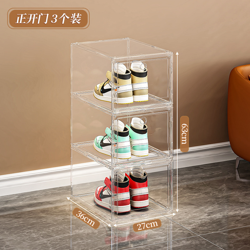靴箱ハードボックス磁気開閉収納透明アクリル aj バッグ手作り収納ボックス厚みのある大型靴壁|undefined