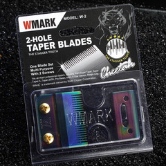 WMARK刀片 適用華爾科美等電推剪理髮器配件專業理髮店理髮剪W-2