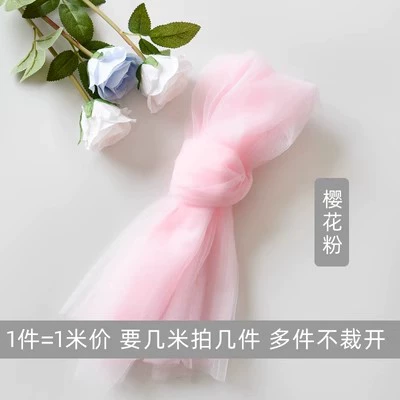 Cherry blossom color (price 1 meter, width 1.6 meters) buy more without cutting