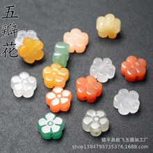 12mm��Ȼ��z��ˮĭ��l��ͨ����껨÷������ diy��朶��h���