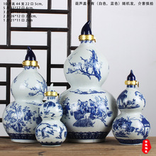 ��ƿ������մ��໨���J��ƿ�Ɖؼ���ʮ����Ф�͹��L�ƾ��ܷ�[��