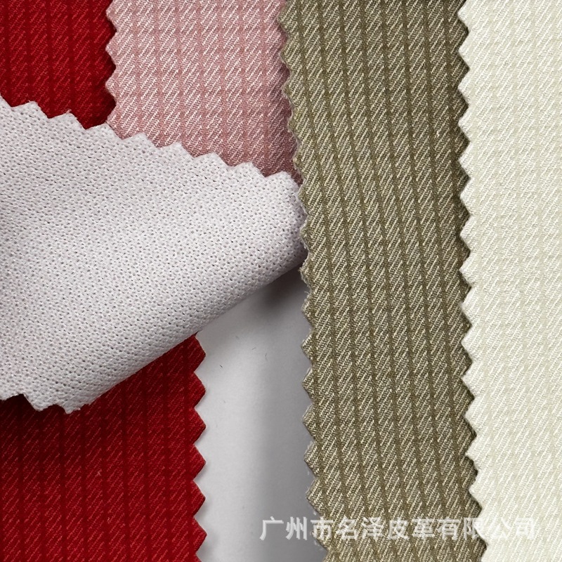 9166现货批发双色格子防水复合布牛津布箱包手袋面料