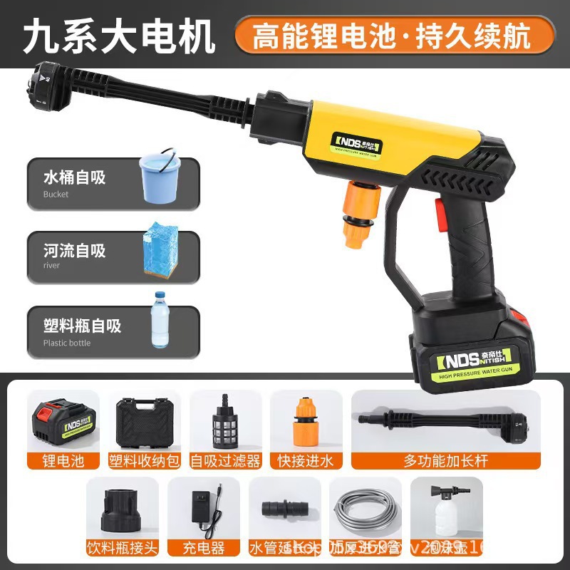 】노란색 초대형 압력 10섹션 도구 상자 모델