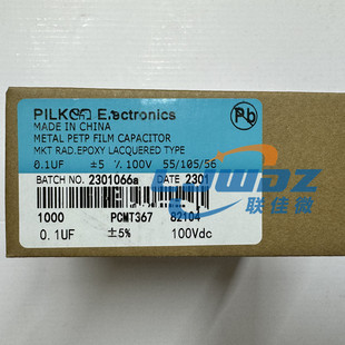 Original PILKR cbb film capacitor 100v104J 5% 0.1UF orange imported