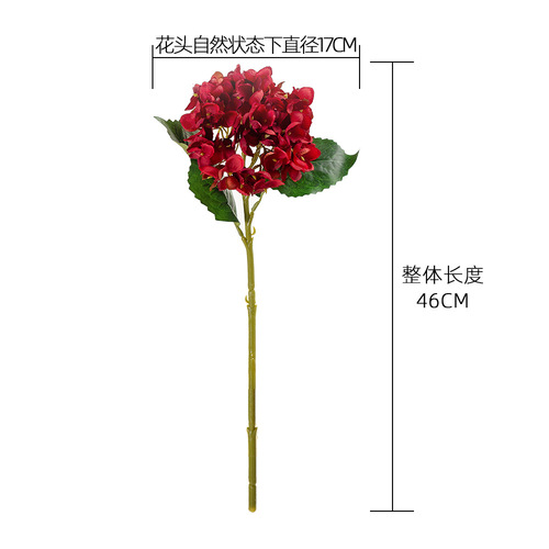 Manufacturer wedding hydrangea 14 colors INS artificial flowers home decoration hand-held flower road lead flower wall artificial flower MW52666
