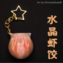 �羳����3d��ӡ�������͸���r��OӋ���Ȥζ�u�u����������Y��