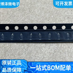 New original LBAS21HT1G patch SOD-323 screen printing JS switch diode