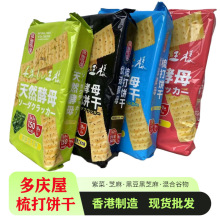 ۶cK540g̦֥ζKeʳl