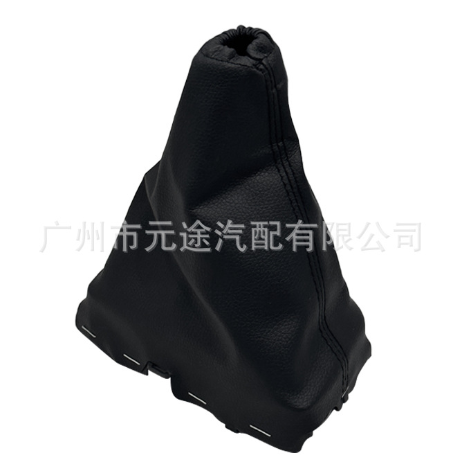 Suitable for Toyota Auris E18 2013-2018 Dust Cover Shift Knob Gear Lever Leather Cover Gear Head
