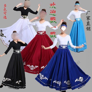 �ɹŷ����赸���ɹ����赸�����S�徚����[������b����ȹ���y