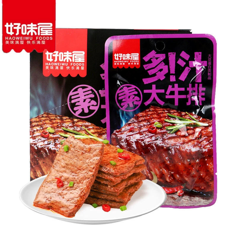 劲仔 [深海小鱼干糖醋味辣条鱼仔小鱼儿小辣鱼零食网红爆款便宜量大]