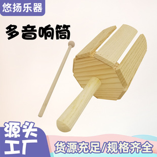 �S�ҹ�����̃�ͯ��ľ����Ͳ8������Ͳ������������Ͳ���l��Ͳ