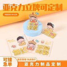 ������������ƶ���diy�o�Z��ͨ�����p���p��͸������[��