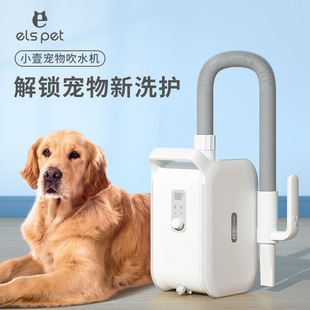 Cat pet dryer square cat dog blowing machine Amazon smart electric pet hair dryer