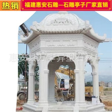 ��Ȼʯ���ͤ����ʯ��ͤ�ӻ�����ʯͤ�����ǈ@�֔[����ϼ�t���