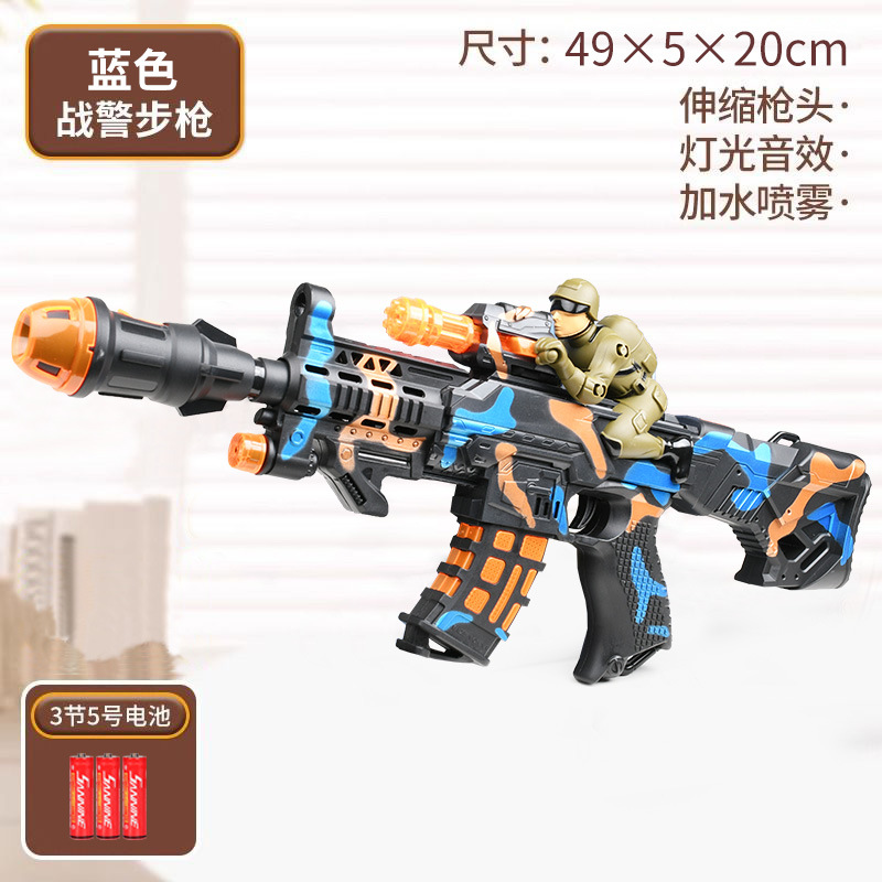 블루 라이플丨망원경 총 머리 미니피겨 연결(배터리 포함)