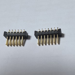 Blade Type 2.0 Straight Plug 5.8 Pin Long Interface 2P Connector 7P Drone Battery Holder Connector 2.0 Male