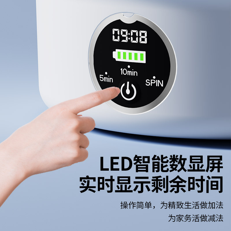 迷你洗衣机内衣内裤袜子洗衣杯学生宿舍小型洗机洗脱一体便携跨境|undefined