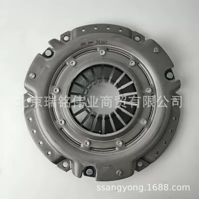 3020031000 SsangYong KGM clutch pressure plate ACTYON2.3 Actyon SsangYong clutch disc E23