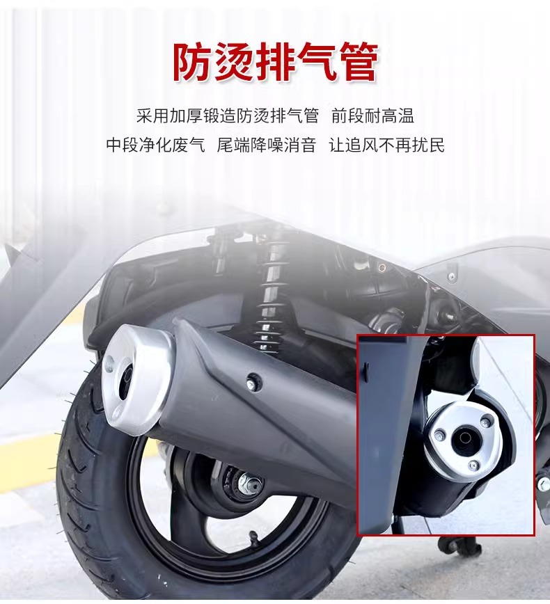 Brand New Outdoor 125Cc National Standard Four-Stroke Efi Scooter, Fuel-Efficient Motorcycle That Can Be Registered, Ideal for Delivery Services