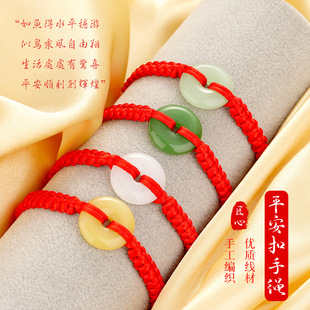 ������ƽ���ۼt�K������K���˹����繝���Y��ƽ������Ů������l