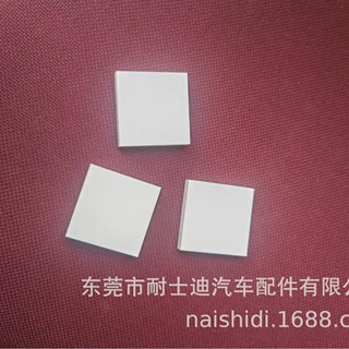 定制柔性橡胶刮板有机硅改性EPDM三元乙丙橡胶刮刀耐腐蚀印刷胶水