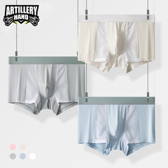 Men's briefs men's underwear men's boxers bamboo fiber air conditioning pants fashion breathable multi-color pants can be shipped as one 