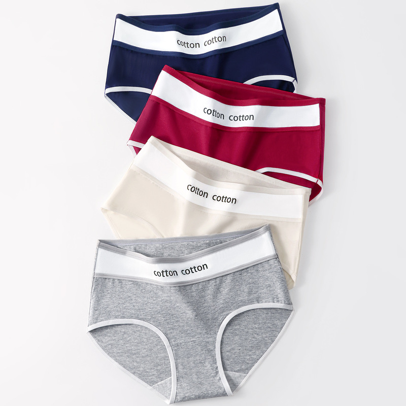Artistic Style Pure Cotton Women's Mid-Waist Elastic Non-Binding Panties with Pure Cotton Crotch, Skin-Friendly, Fresh and Simple Women's Briefs Artistic Style Pure Cotton Women's Mid-Waist Elastic Non-Binding Panties with Pure Cotton Crotch, Skin-Friendly, Fresh and Simple Women's Briefs
