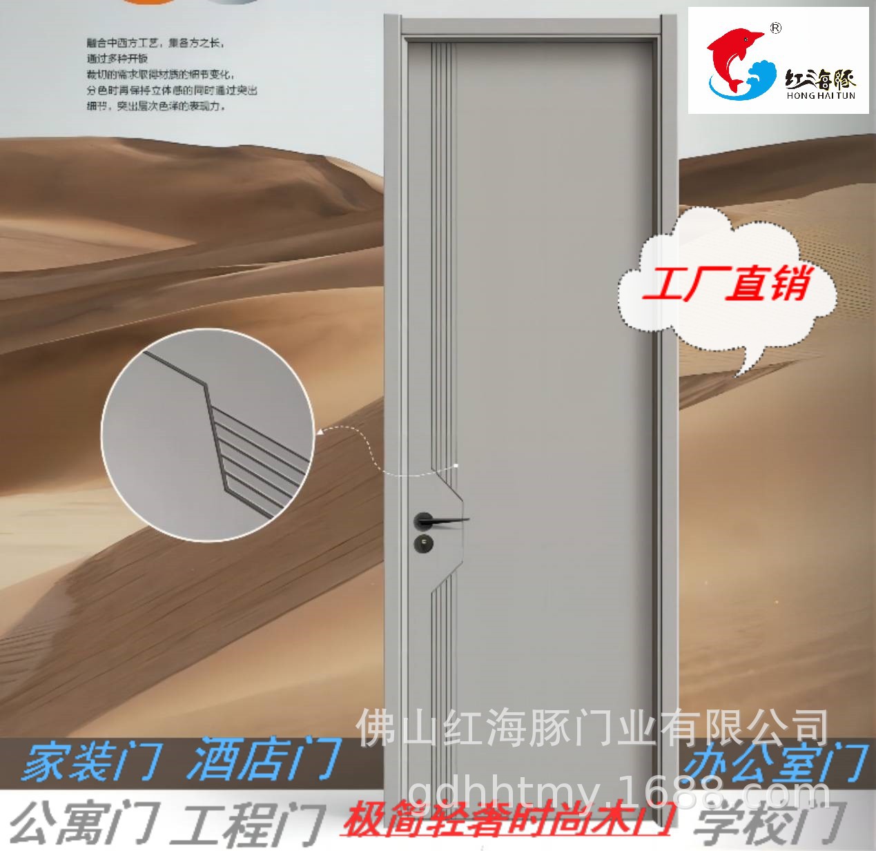 2322-6单色灰.jpg