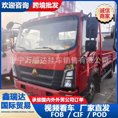 high-side box, dump truck, self-unloading – Yük maşınları