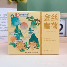 �ջ�����b��z�ʾ��»����~10�䪚�����b�S�ջ��_�I�i�͕��N˽��