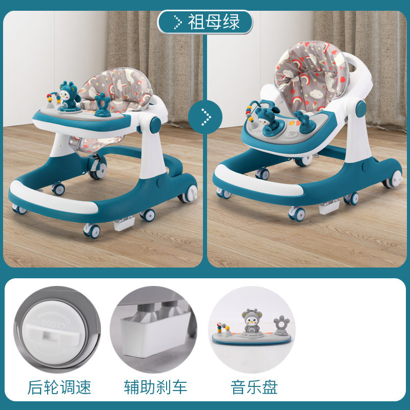 장난감 가벼운 음악 디스크 에메랄드(유아 + 보행 보조기)