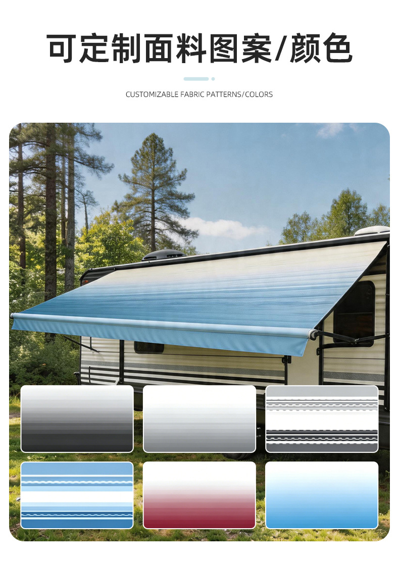 Cross-Border Rv Camping Car Side Awning, No-Setup Quick-Open Rv Accessory Single-Sided Outdoor Tent