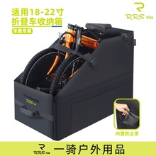 Rrskit�ۯB܇�b܇���m�ϴ���ruhmС��܇�d������b܇���ռ{��