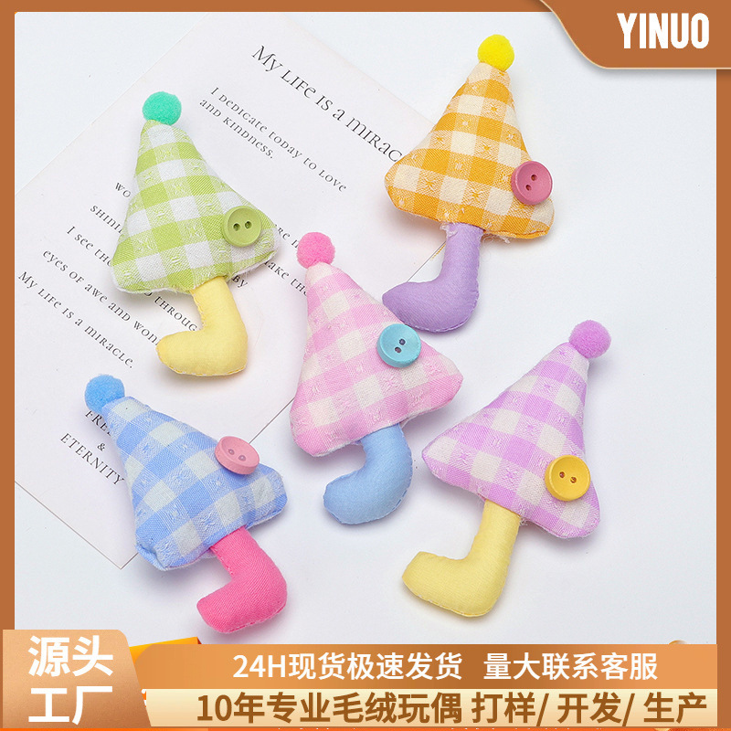 Plaid Fabric Buttons Umbrella DIY Shoes and Socks Bag Pin Accessories Cute Cartoon Children Hair Accessories Decoration Wholesale Plaid Fabric Buttons Umbrella DIY Shoes and Socks Bag Pin Accessories Cute Cartoon Children Hair Accessories Decoration Wholesale