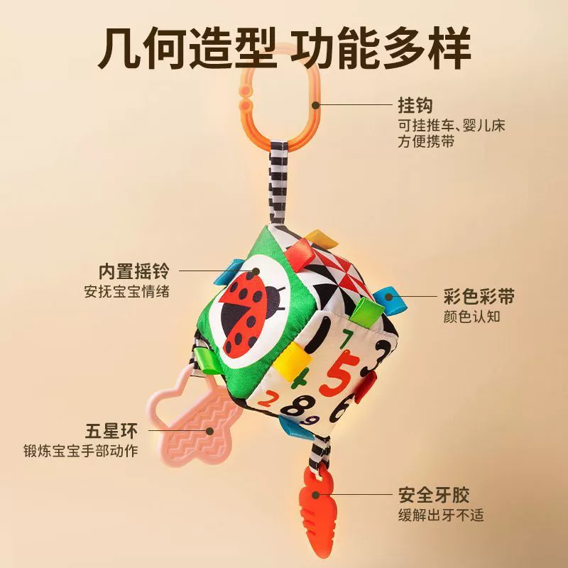 Подарочная коробка для новорожденных в полнолуние