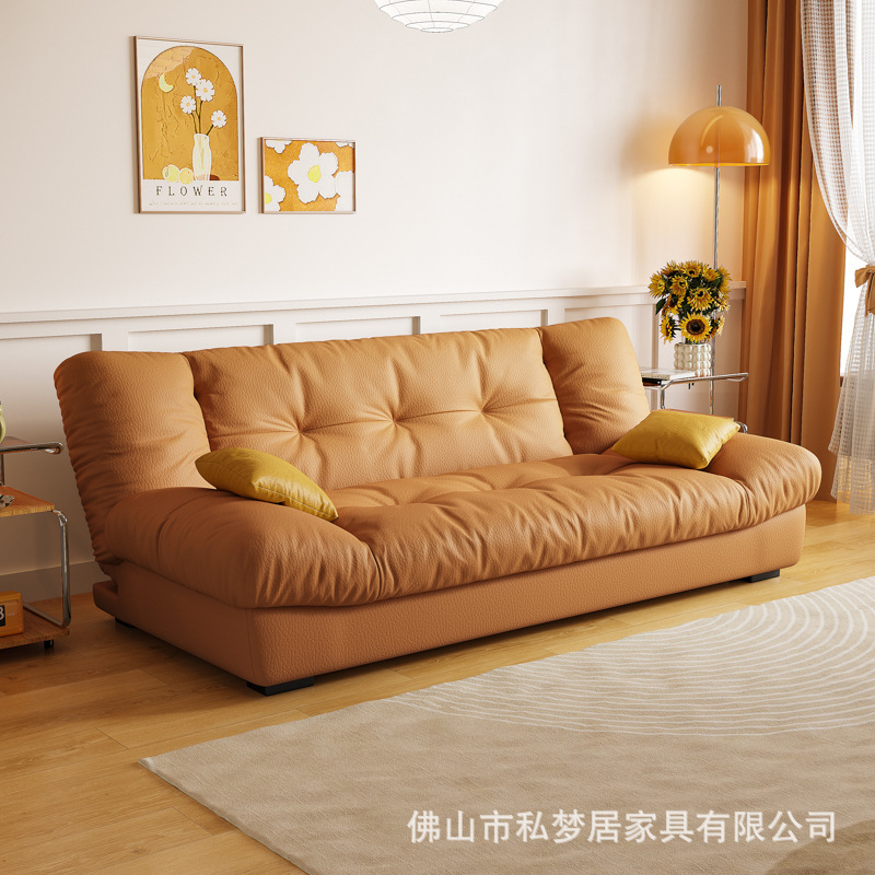 云朵布艺沙发床折叠两用客厅小户型2025新款法式三人位直排奶油风|undefined