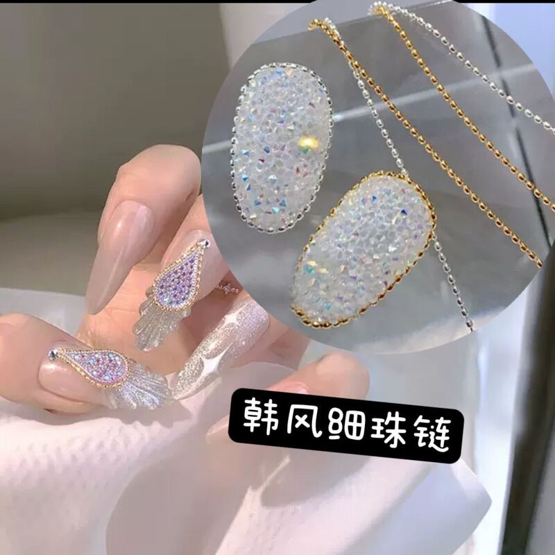 Nail pure desire chain net red metal bead chain ultra-fine gold silver steel bead jewelry can be cut nail decorations