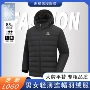 定制轻薄连帽冬季羽绒服