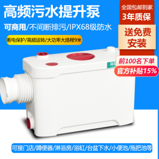 ��ˮ�����������ҷ�����RͰ�N����ԡȫ�ԄӼ�������ˮ��ˮ������