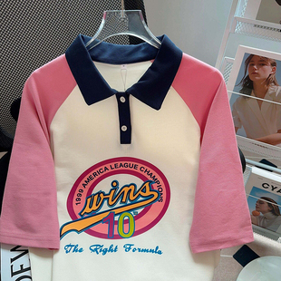 Brand Export Mall Counters Withdraw Missing Items ~ Designed Lapel Short-Sleeved T-Shirts for Men and Women Loose Tops