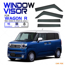 适用于铃木旅行车Wagon R Smile晴雨挡雨遮阳板雨眉 Window visor