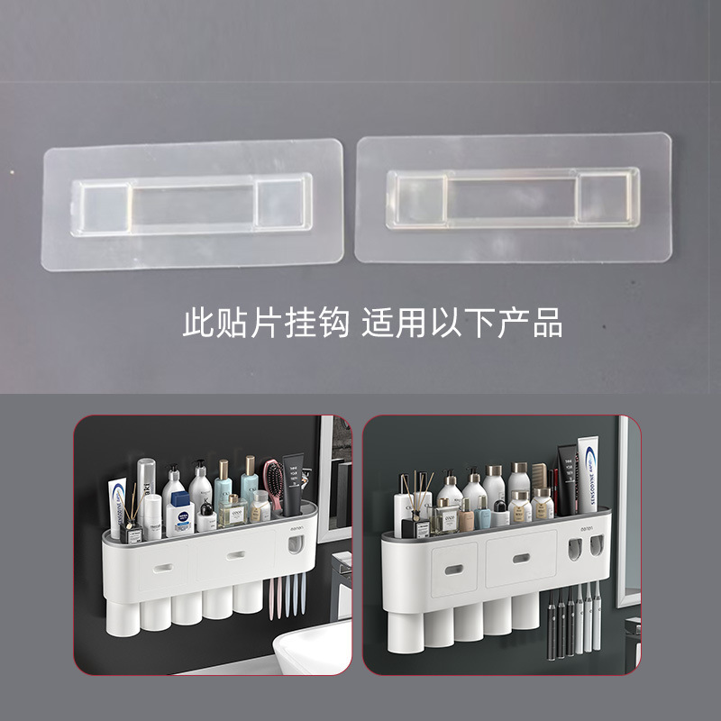 夢尼の面白い巣のブランドの製品の生産はパッチのティッシュの箱をインストールします。|undefined
