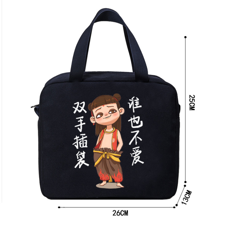 新款哪吒饭盒袋小学生饭盒手提包上班族带饭保温便当袋轻便大容量|undefined