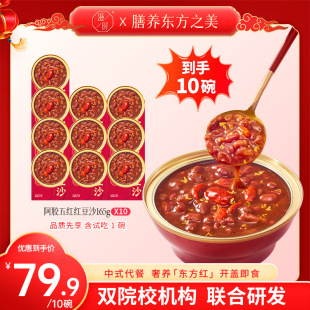 �̕r���z��t�t��ɳ��ʳ�I�B���V�|ɢ�b��������