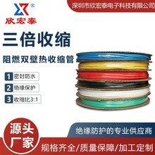 ɫ3zs ^3:1Ӻpڟտs zs׹