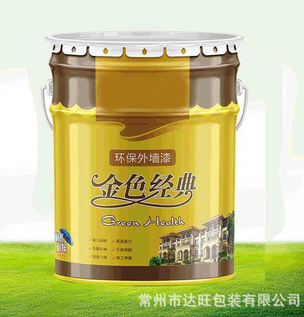 厂家铁桶马口铁 20升涂料桶 水桶化工桶 金属涂料桶批发